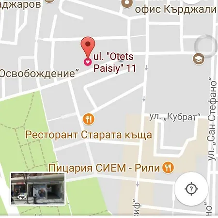 самостоятелни студия Guest house